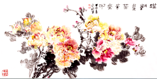 屏幕快照 2019-09-12 上午9.41.52.png