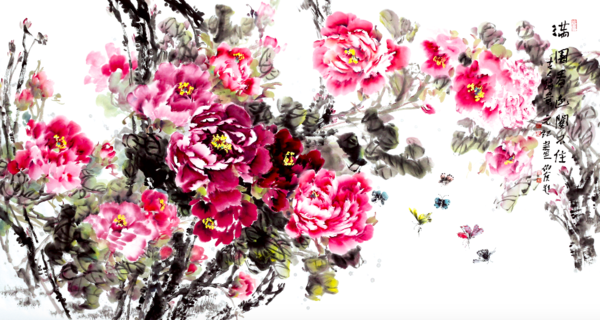 屏幕快照 2019-09-17 上午9.27.19.png